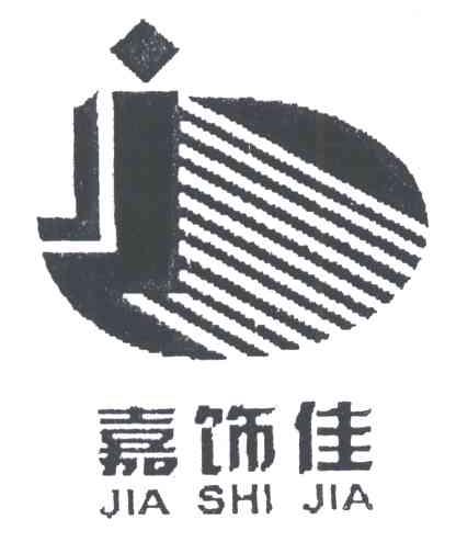 嘉饰佳;J