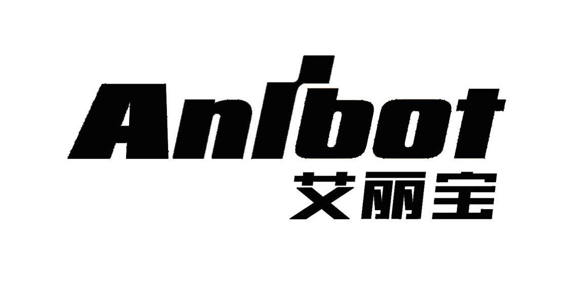 艾丽宝 ANLBOT