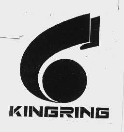 KINGRING