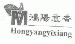 鸿阳意香;M