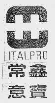 常鑫意宝 ITALPRO