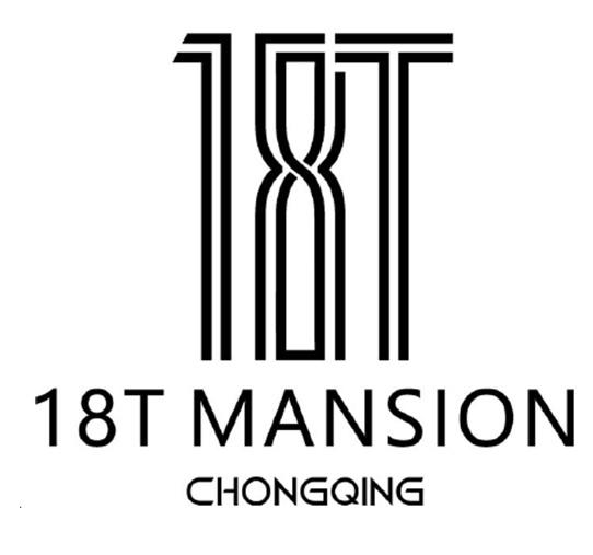 18T MANSION CHONGQING