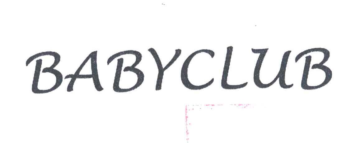 BABYCLUB