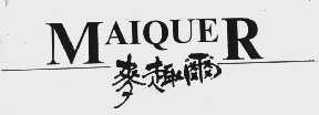 麦趣尔