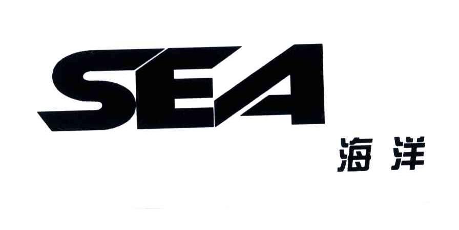 海洋;SEA