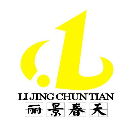 丽景春天
