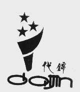 代锦