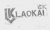 老K