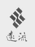 远流