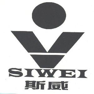斯威