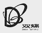双蝶  DOUBLE BUTTERFLY