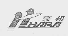 豪邦   HABA