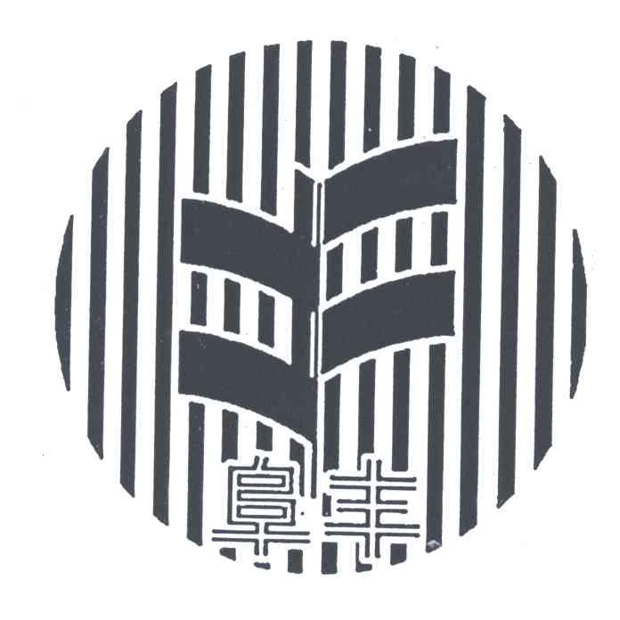阜丰