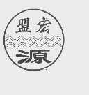 盟宏源