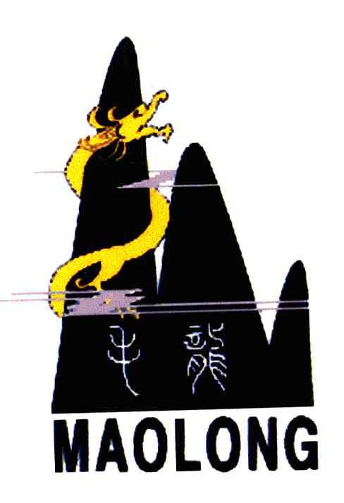 毛龙