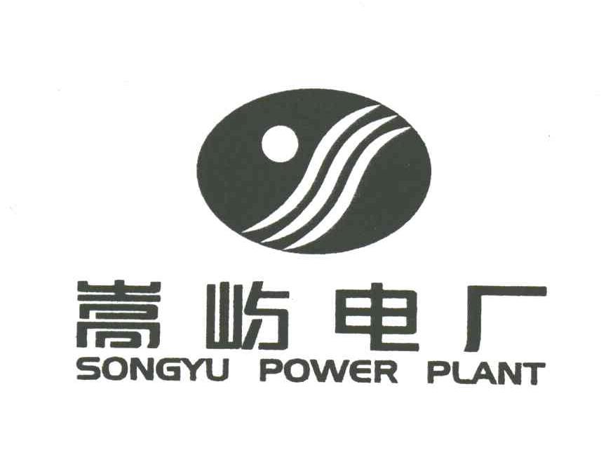 嵩屿