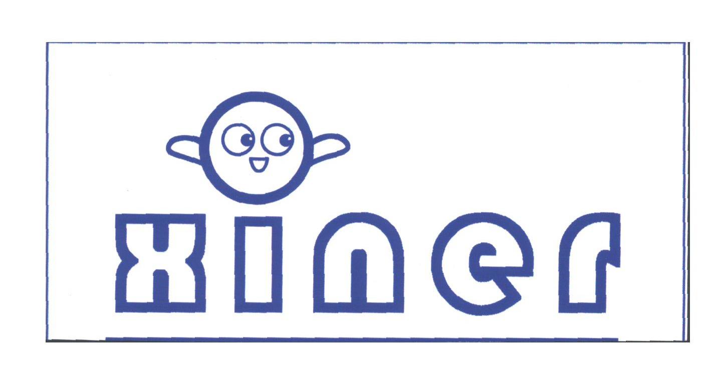 XINER