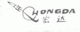 宏达