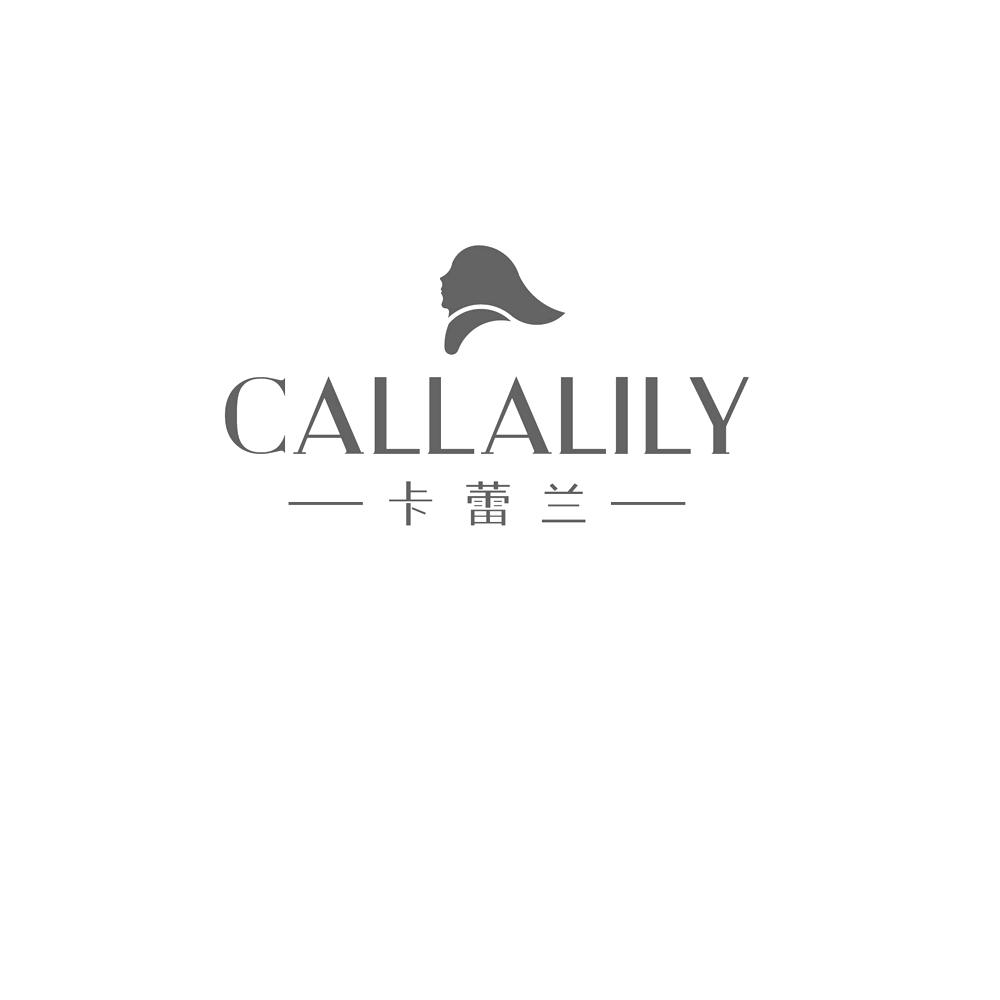 卡蕾兰 CALLALILY