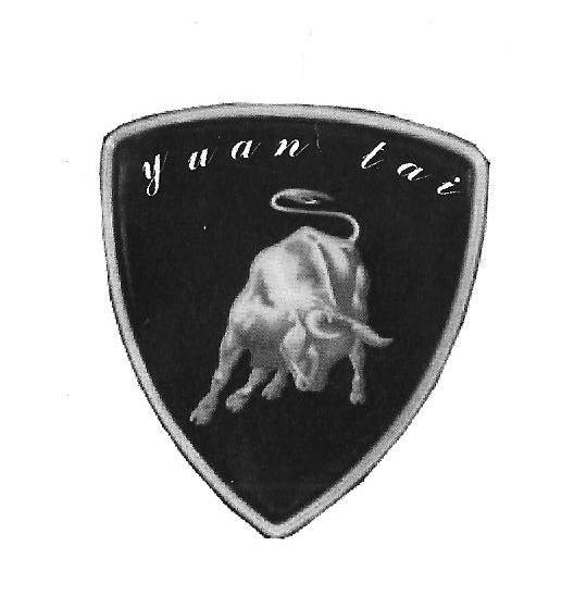 YUANTAI