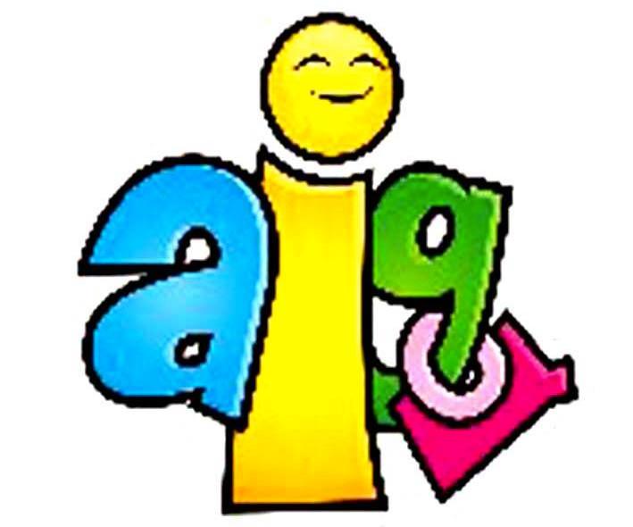 AIGOU