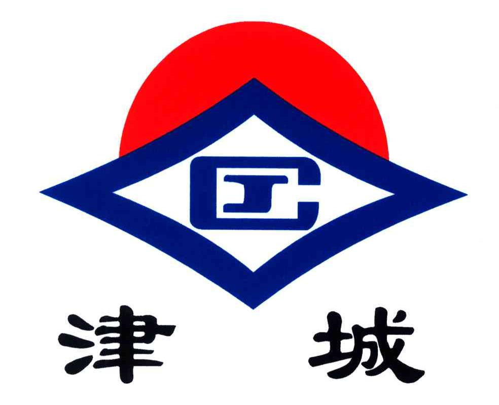津城