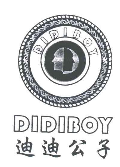 迪迪公子 DIDIBOY