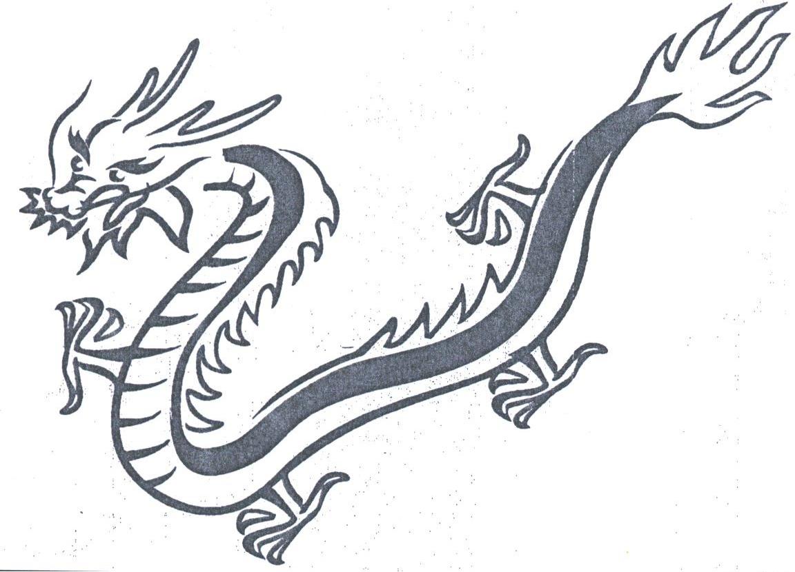 图形