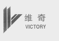 维奇   VICTORY