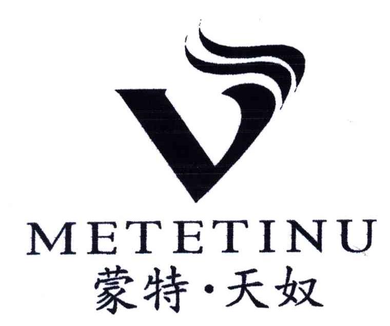 蒙特天奴;METETINU