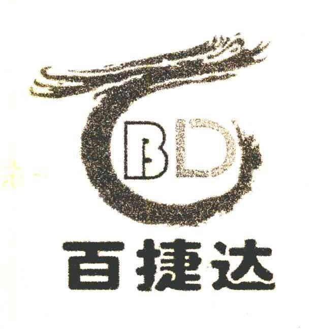 百捷达 BLD