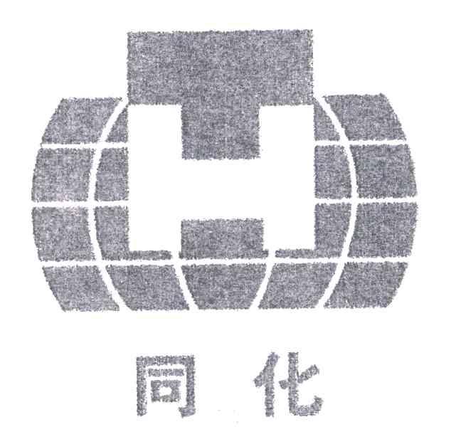 同化;H