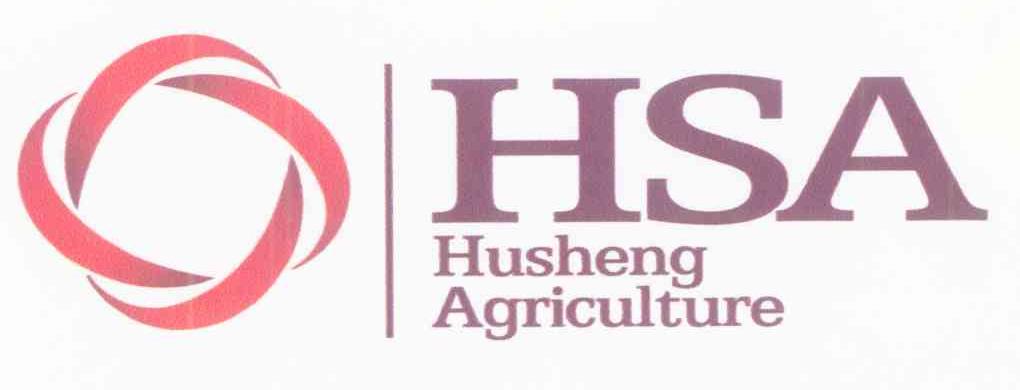 HSA HUSHENG AGRICULTURE