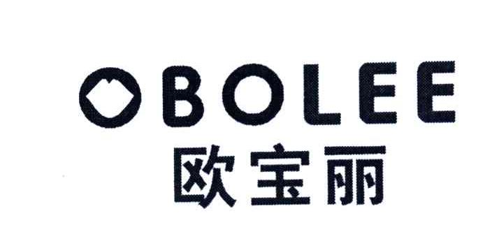 欧宝丽 OBOLEE