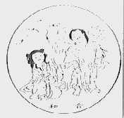 和合