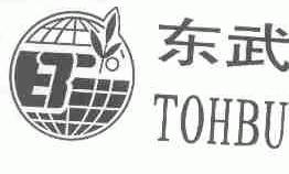 东武;TOHBU
