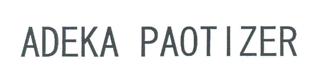 ADEKA PAOTIZER