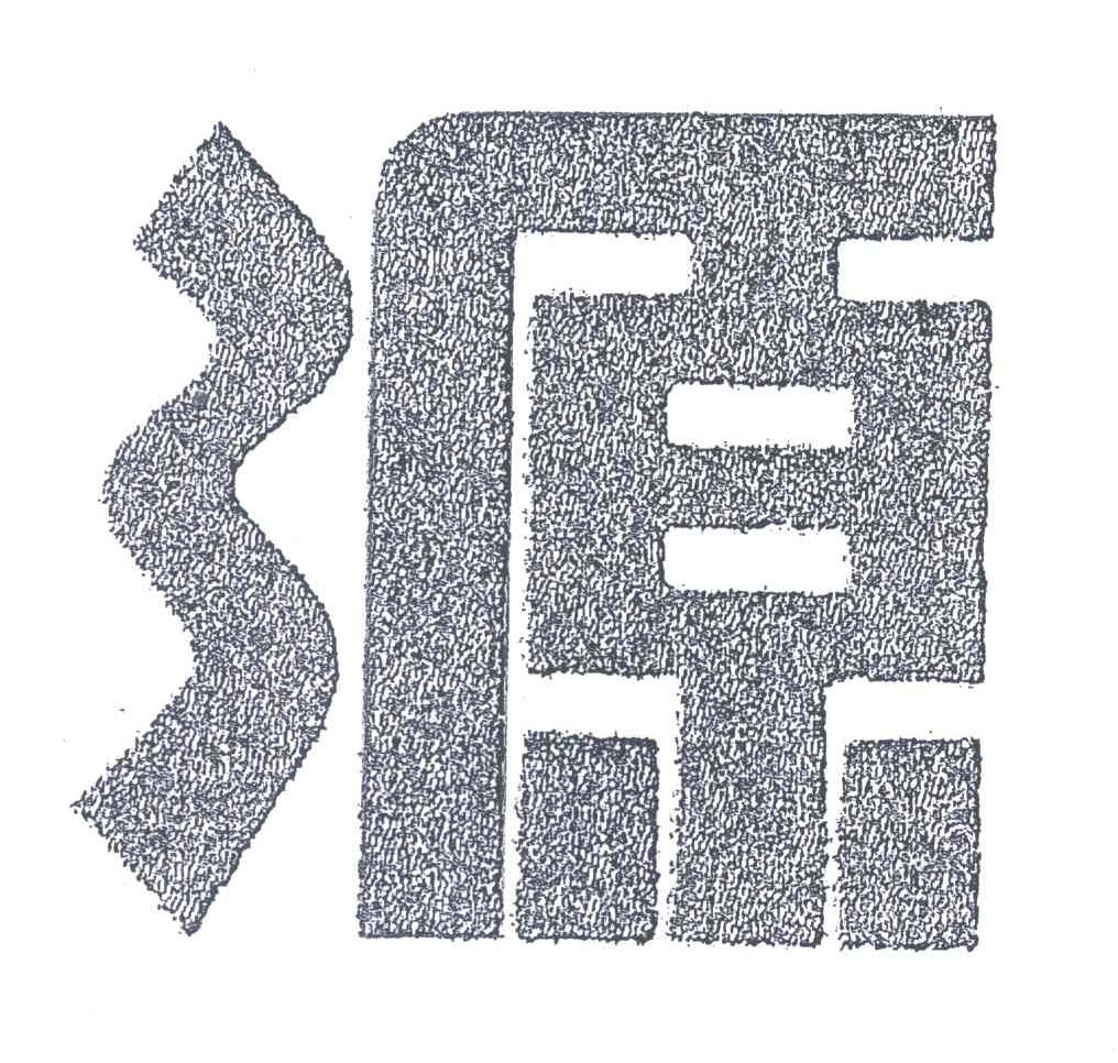 源