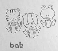 BAB