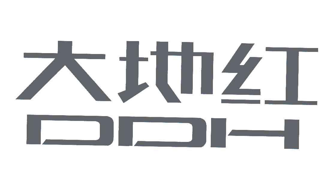 大地红;DDH