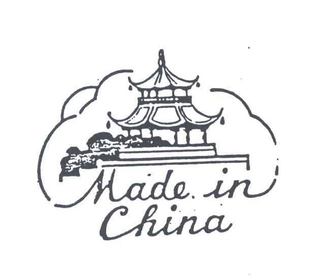 图形