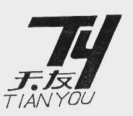 天友