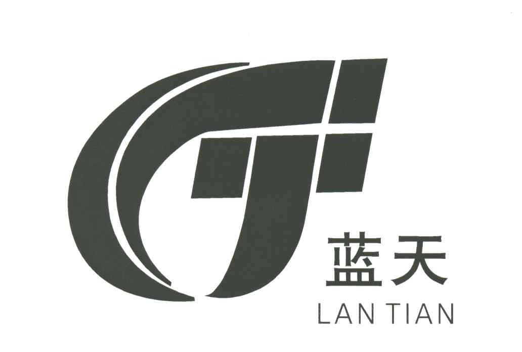 蓝天