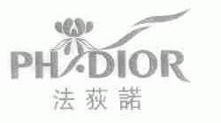 法荻诺;PHDIOR