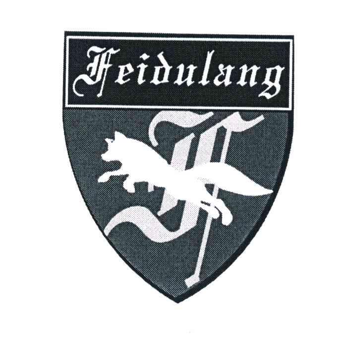 FEIDULANG
