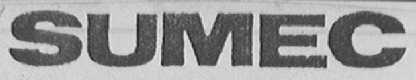 SUMEC