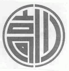高川