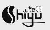 施羽