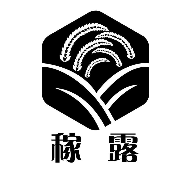 稼露