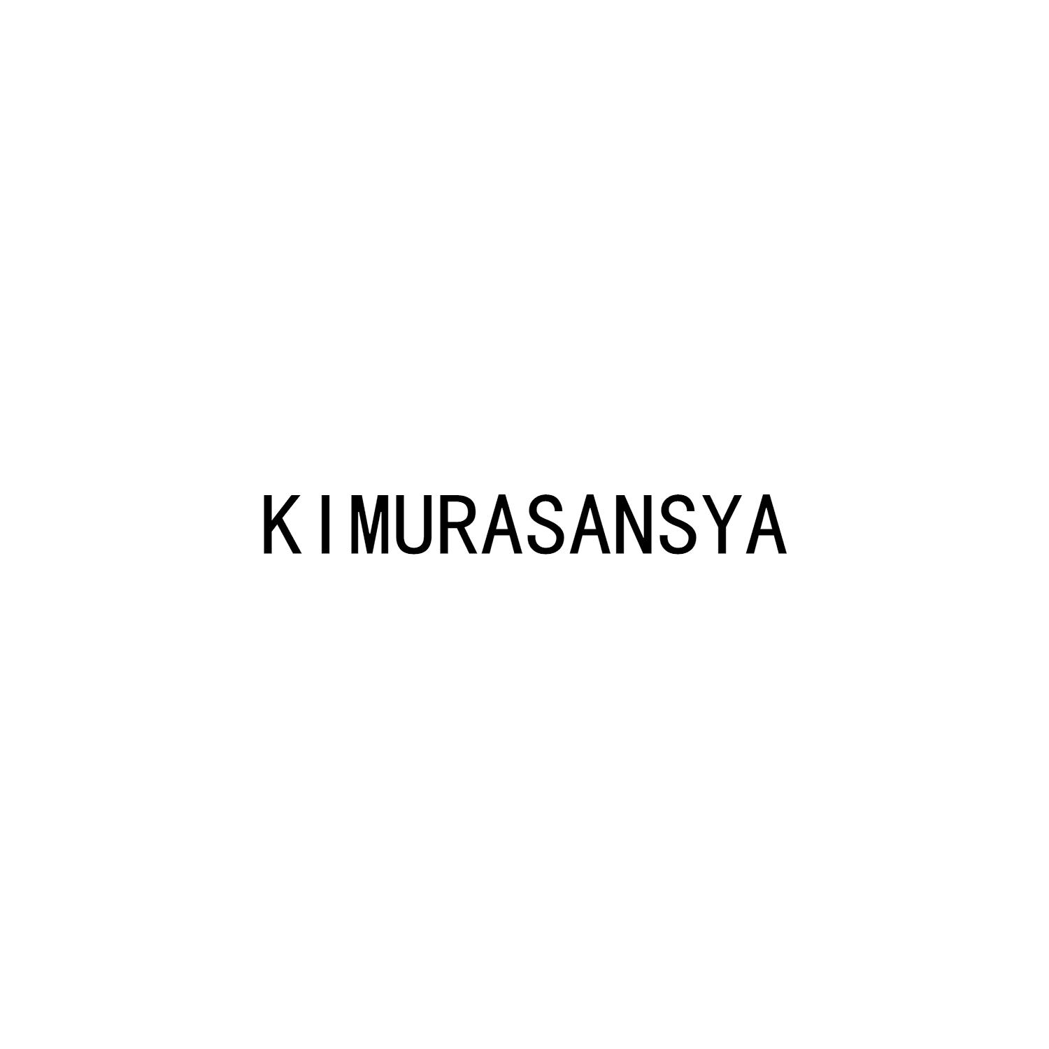 KIMURASANSYA